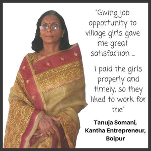 Tanuja Somani