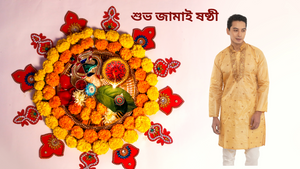 Men's Kurta for Jamai Shashti